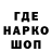 ГАШ hashish cyberBug Films