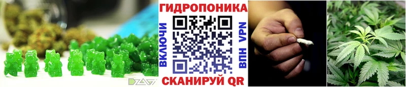 MEGA маркетплейс  наркошоп  мориарти телеграм  Еда ТГК марихуана  Усолье-Сибирское 