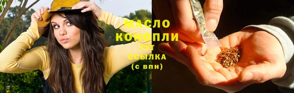 a pvp Аркадак