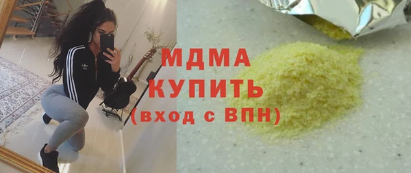a pvp Аркадак