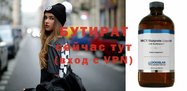 a pvp Аркадак