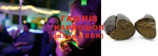 a pvp Аркадак
