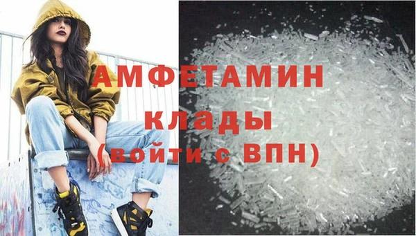 a pvp Аркадак