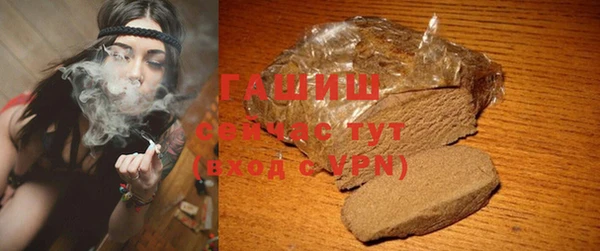 a pvp Аркадак