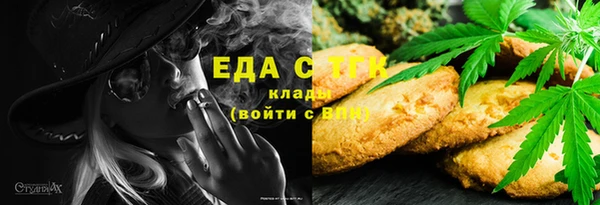 MDMA Армянск