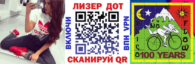 Марки N-bome 1,5мг  сколько стоит  ссылка на мегу онион  Усолье-Сибирское 